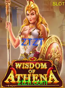 WisdomofAthena